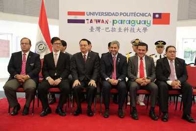 Mandatario participó de inauguración de universidad politécnica