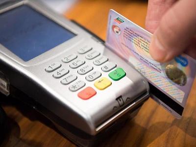 Sedeco puede multar a comercios que no acepten tarjeta de crédito
