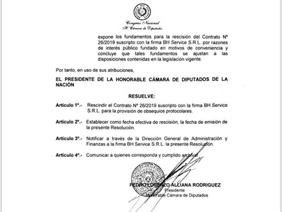 Alliana “corta” otro gasto inútil; provisión de obsequios protocolares