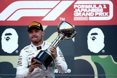Valtteri Bottas ganó en Japón
