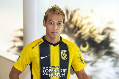 Honda ficha por el Vitesse Arnhem