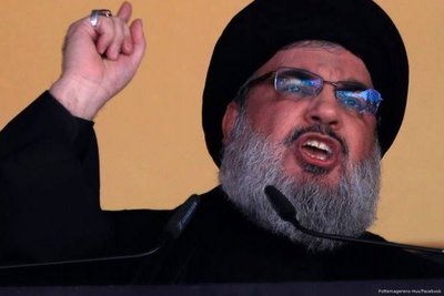 Hezbollah: Reino Unido lo declaró como organización terrorista