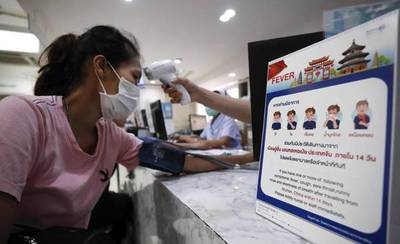 Paraguay activa protocolos para prevenir el coronavirus