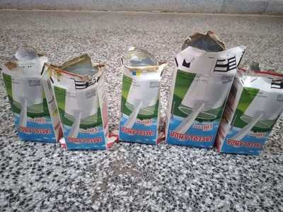 Incautan cartones de leche que contenían bebidas alcohólicas en penal de Concepción