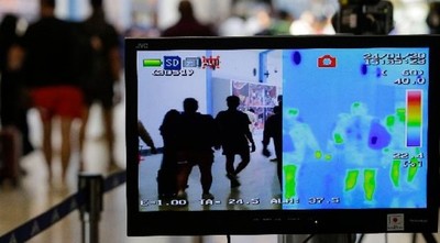 Instalan scanner para detectar posible caso de coronavirus, en el Silvio Pettirossi